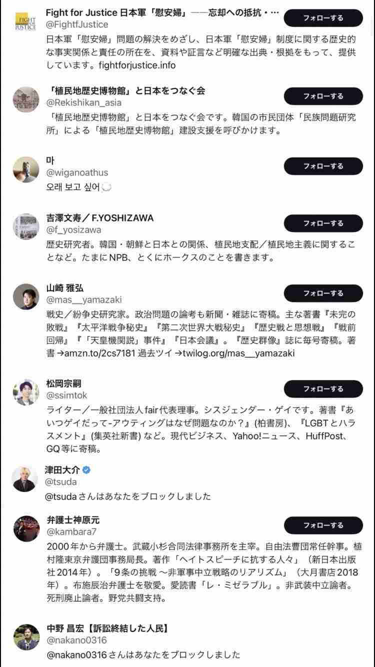テレ朝、ジャニーズ性加害問題に見解　東山紀之の発言は「承知していた」　タレント起用に変更はなし