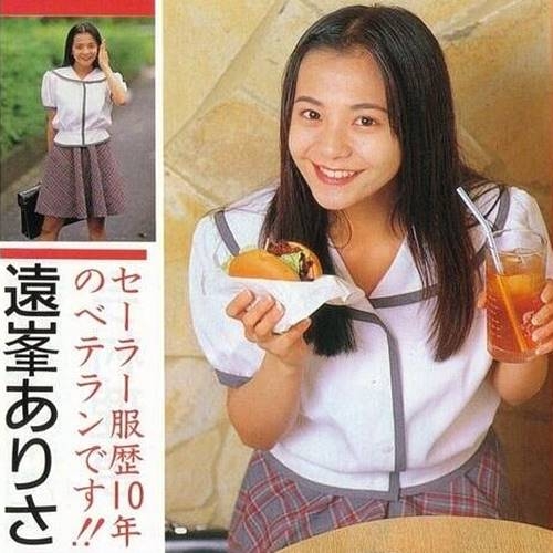 「痩せたねー!」華原朋美、乗馬ルックの近影に反響 今春“約30キロの減量”成功を報告