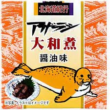 まだ食べたことないけど、いつか食べてみたいもの