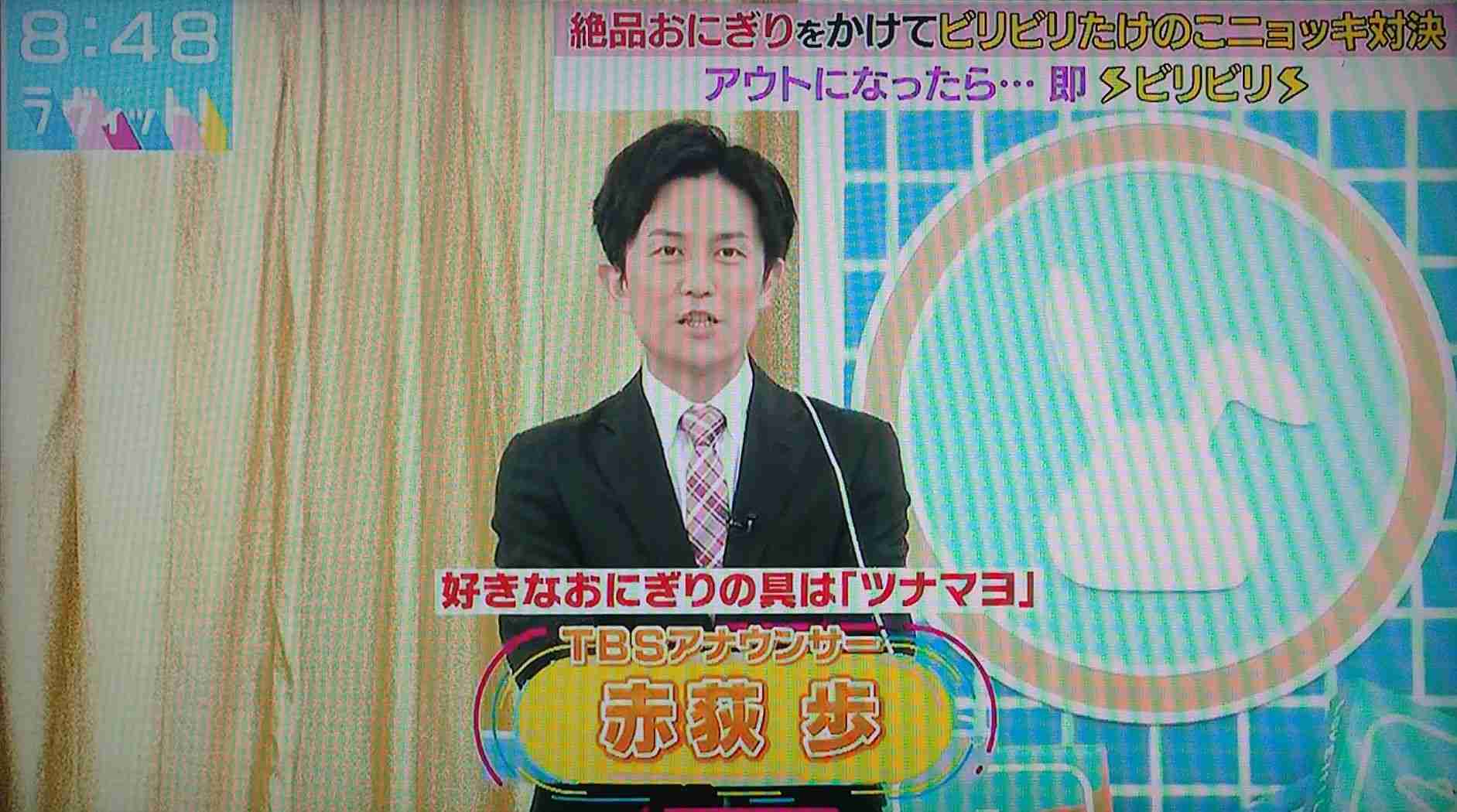 【5月】ラヴィット！好きな人集合【実況】