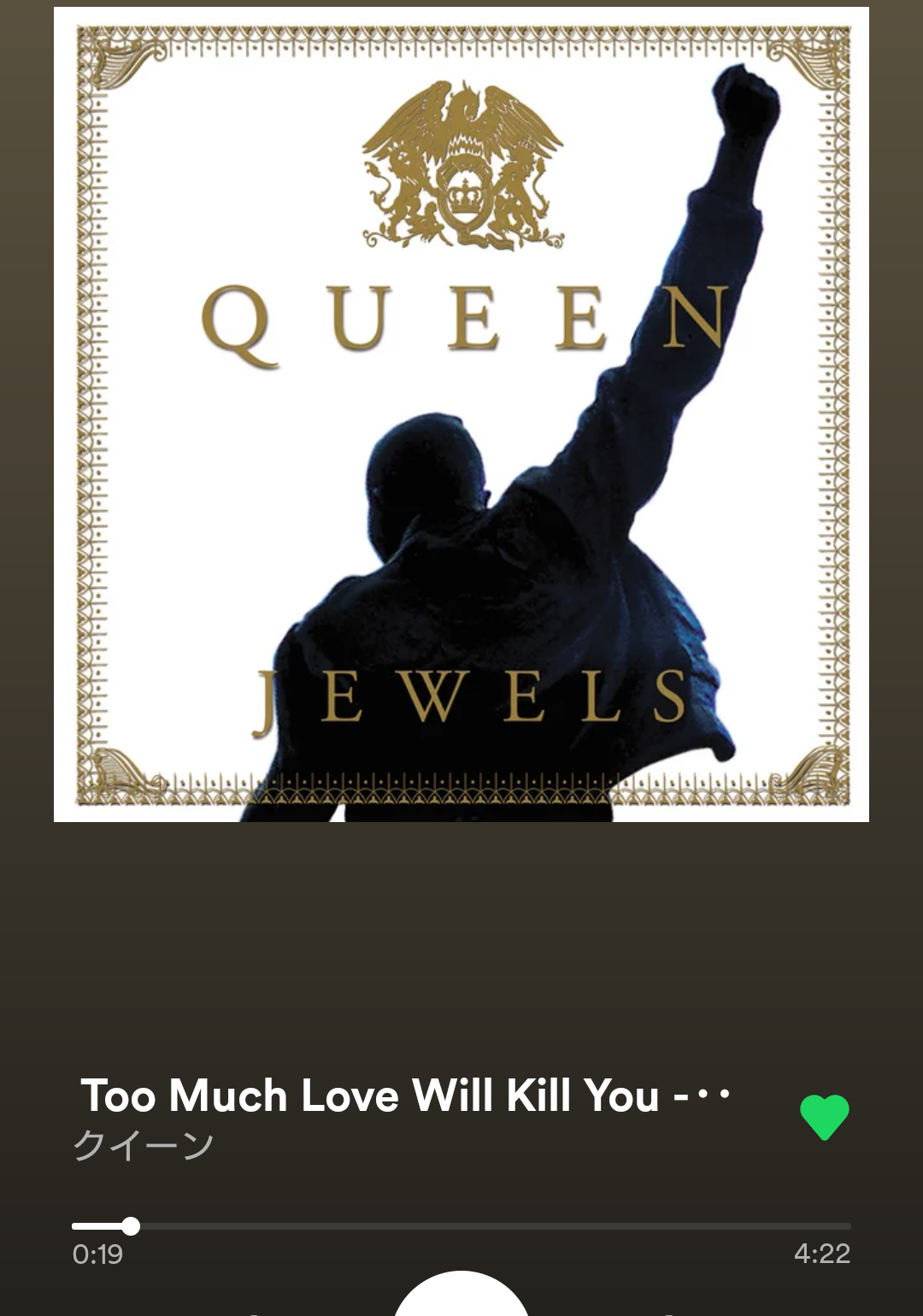 🎧切ない洋楽🎧