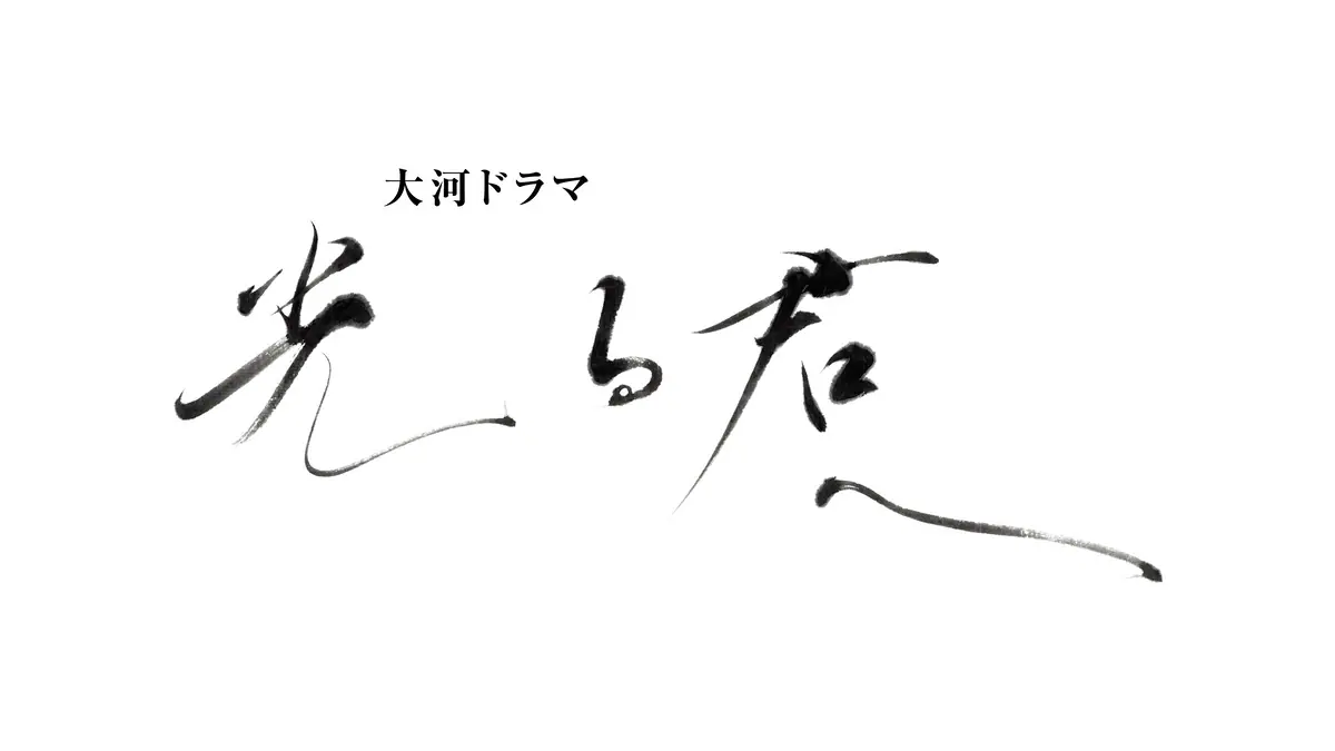 美しいと思うもの