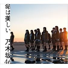 美しいと思うもの
