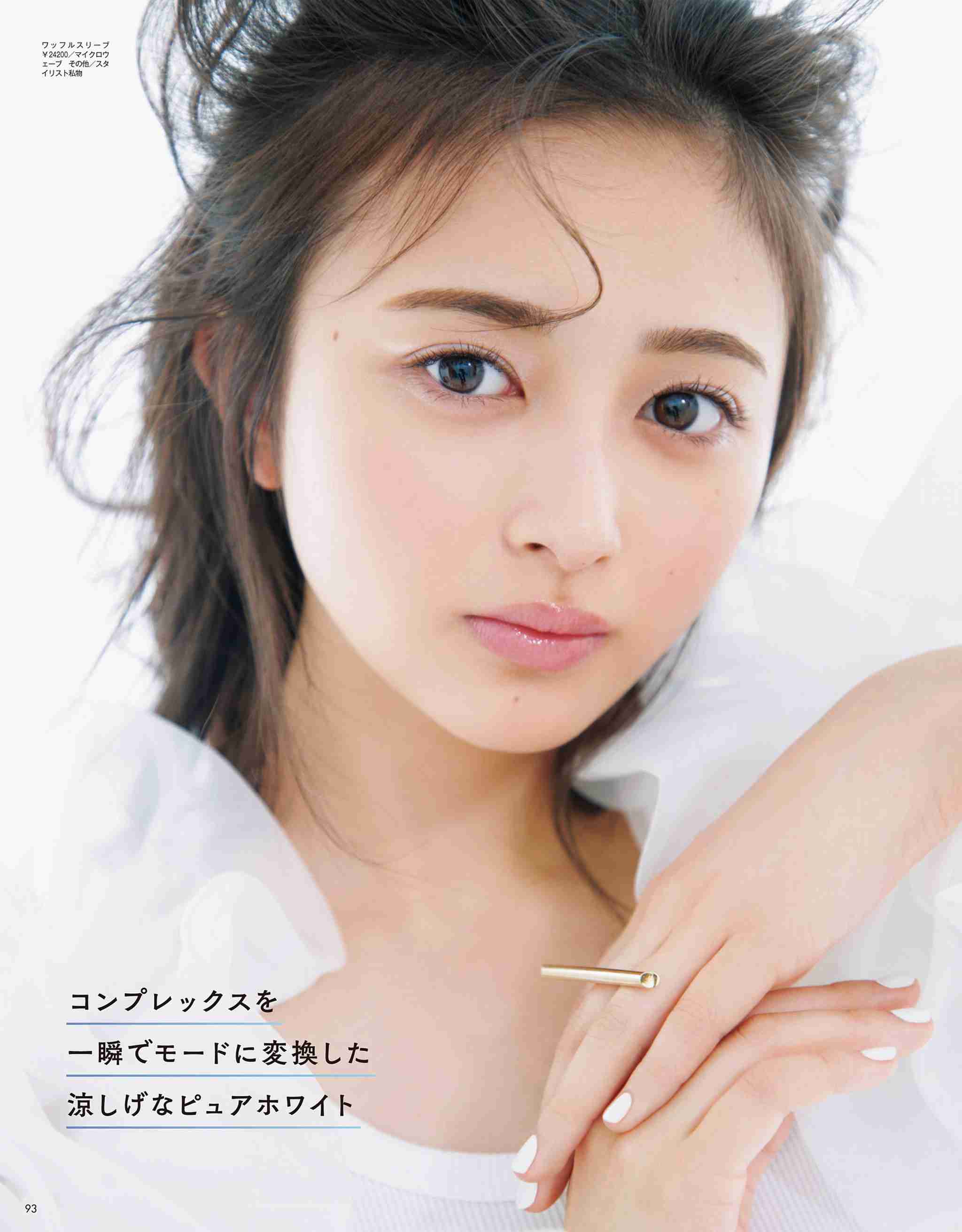 美しいと思うもの