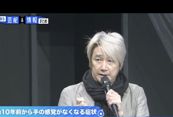 近藤真彦、頸椎症性脊髄症の手術へ　歌＆レース業に万全で臨むため決断…8日から入院