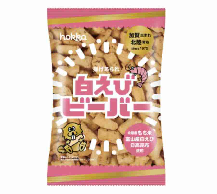 エビのお菓子のオススメありますか？