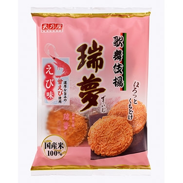 エビのお菓子のオススメありますか？
