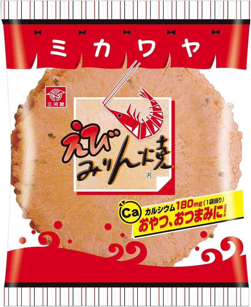 エビのお菓子のオススメありますか？