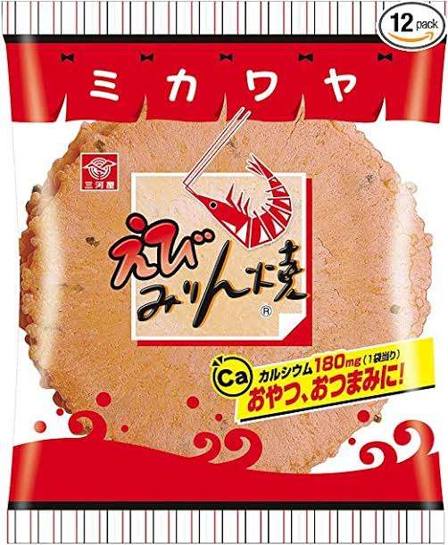 エビのお菓子のオススメありますか？