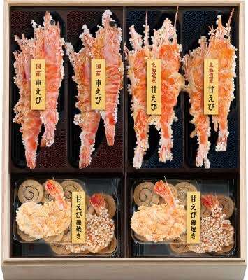 エビのお菓子のオススメありますか？