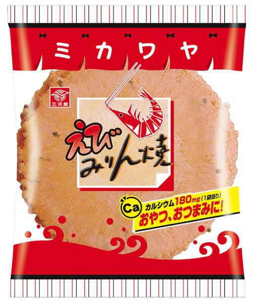 エビのお菓子のオススメありますか？