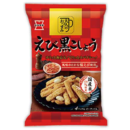 エビのお菓子のオススメありますか？