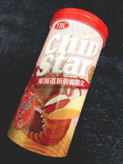 エビのお菓子のオススメありますか？