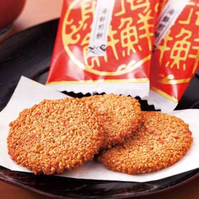 エビのお菓子のオススメありますか？