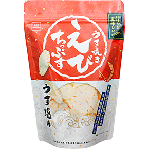 エビのお菓子のオススメありますか？