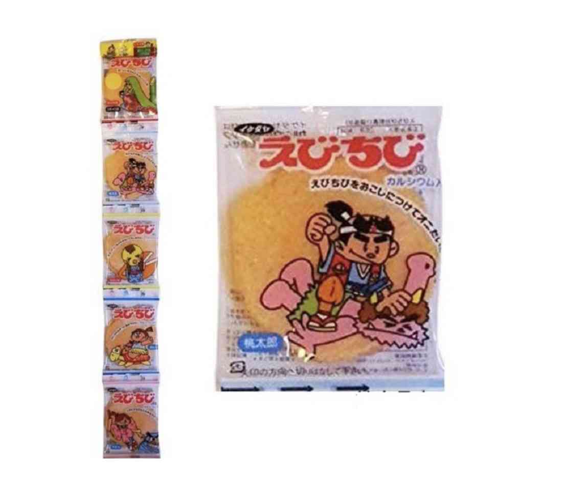 エビのお菓子のオススメありますか？
