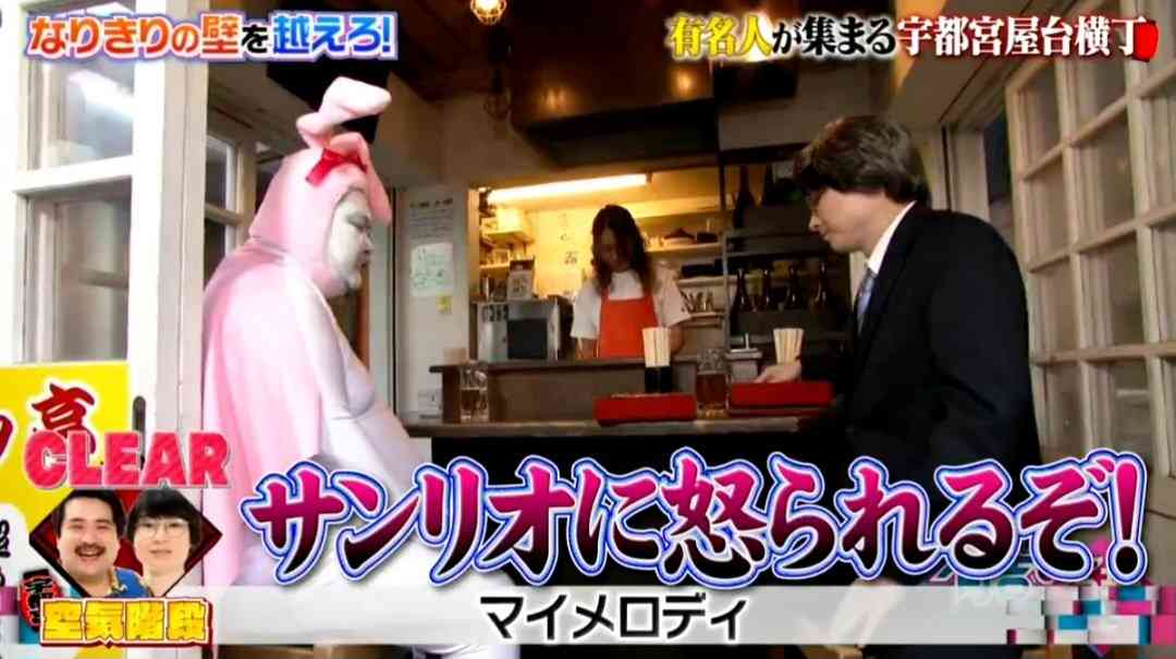 フォルダに保存してある画像で絶対に笑ってはいけないガルちゃん・7