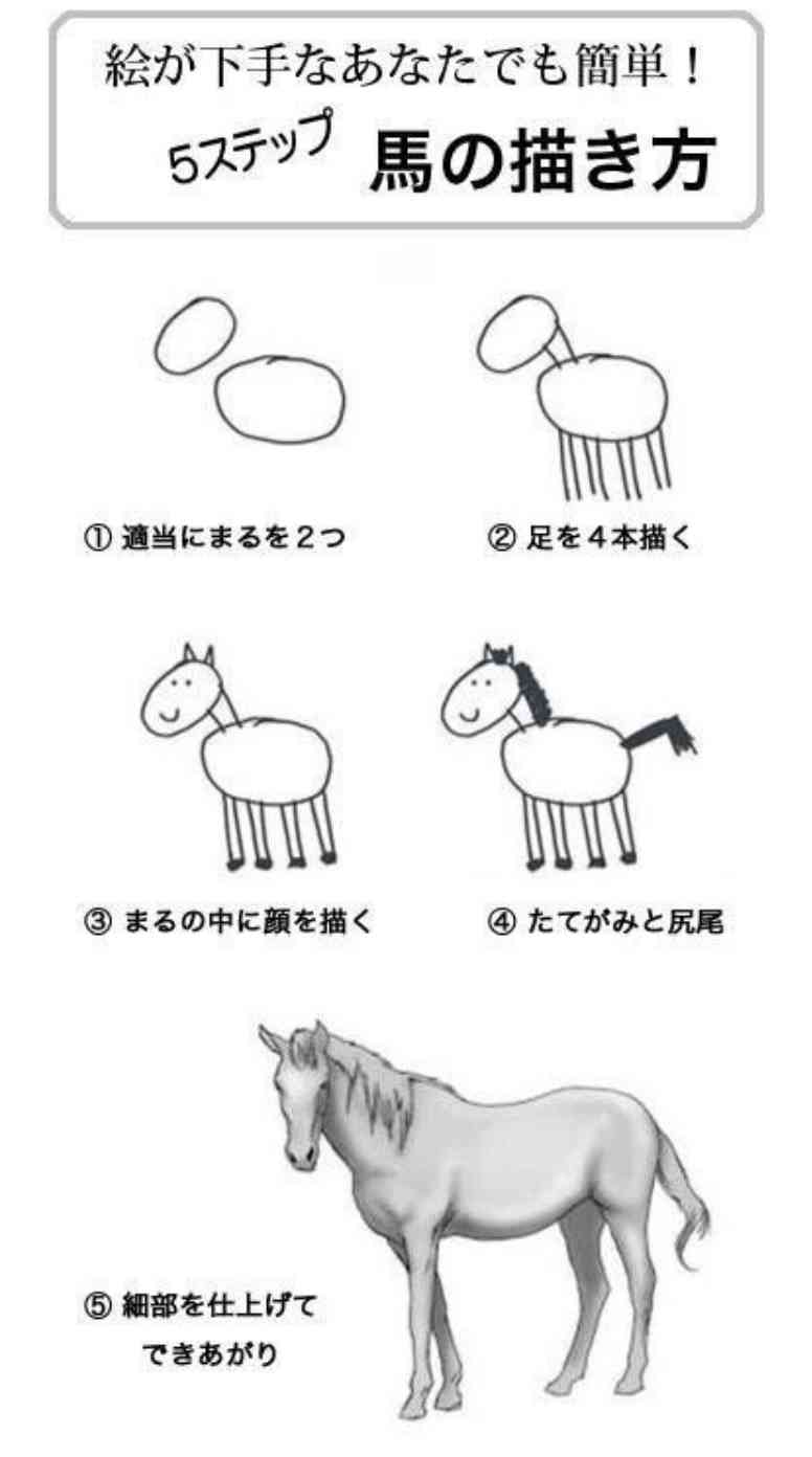 フォルダに保存してある画像で絶対に笑ってはいけないガルちゃん・7