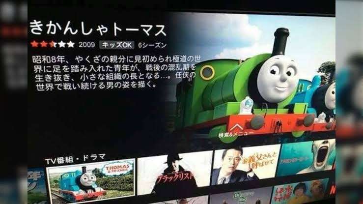 フォルダに保存してある画像で絶対に笑ってはいけないガルちゃん・7