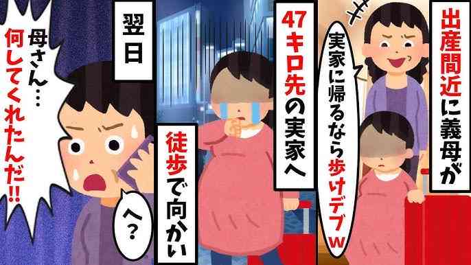 フォルダに保存してある画像で絶対に笑ってはいけないガルちゃん・7