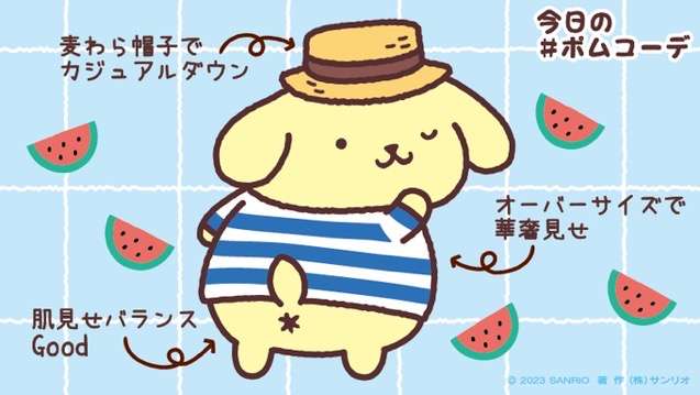 フォルダに保存してある画像で絶対に笑ってはいけないガルちゃん・7