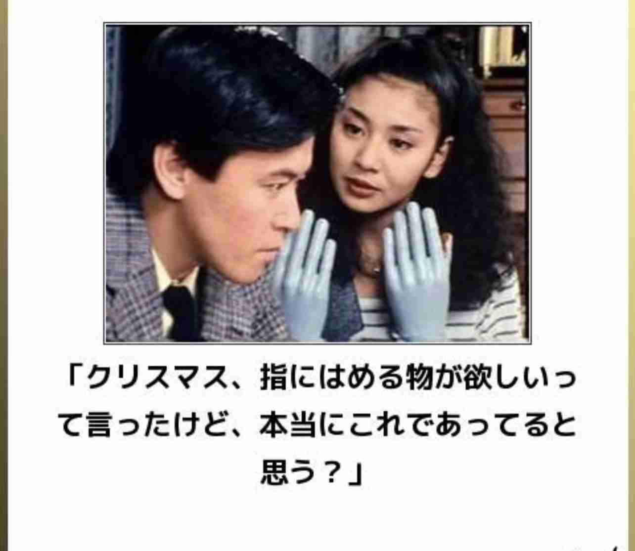 フォルダに保存してある画像で絶対に笑ってはいけないガルちゃん・7