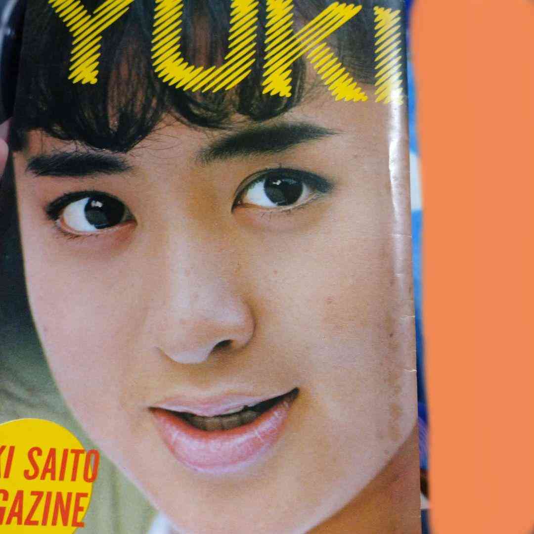 フォルダに保存してある画像で絶対に笑ってはいけないガルちゃん・7