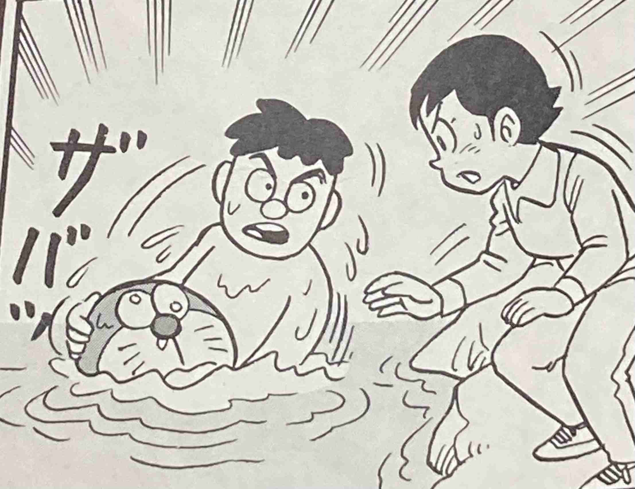 フォルダに保存してある画像で絶対に笑ってはいけないガルちゃん・7