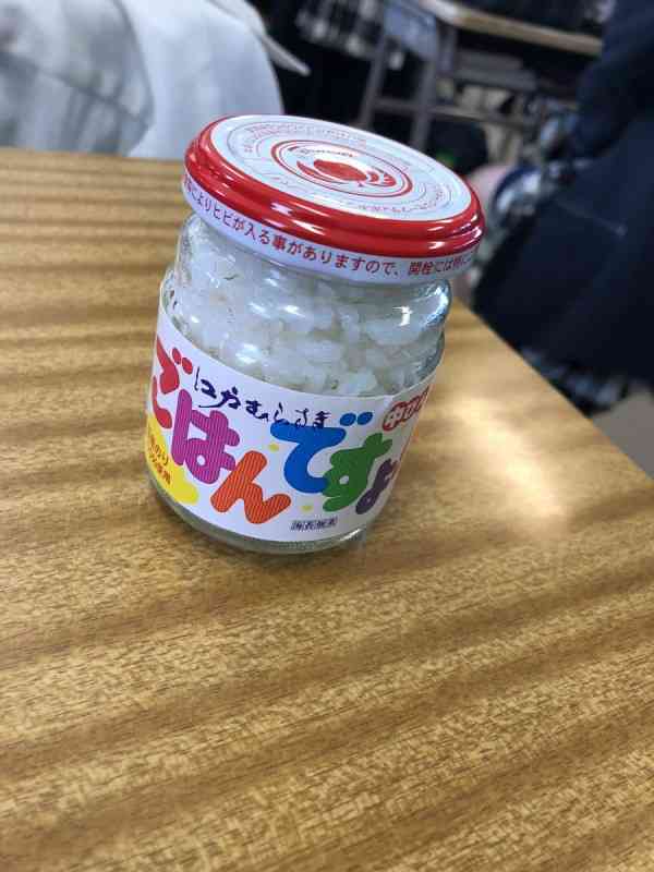 フォルダに保存してある画像で絶対に笑ってはいけないガルちゃん・7