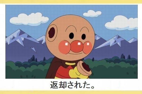 フォルダに保存してある画像で絶対に笑ってはいけないガルちゃん・7