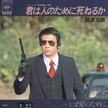 カラオケで私しか歌ってないだろうなっていう曲【Part7】