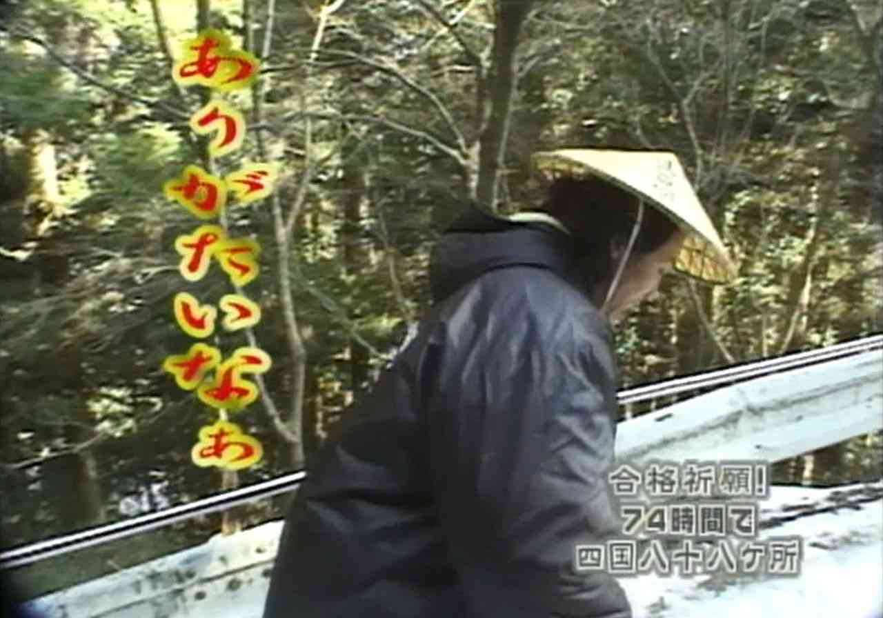 大泉洋ら登壇『水曜どうでしょう』新作発表会7・2開催、映画館で生中継&先行上映実施