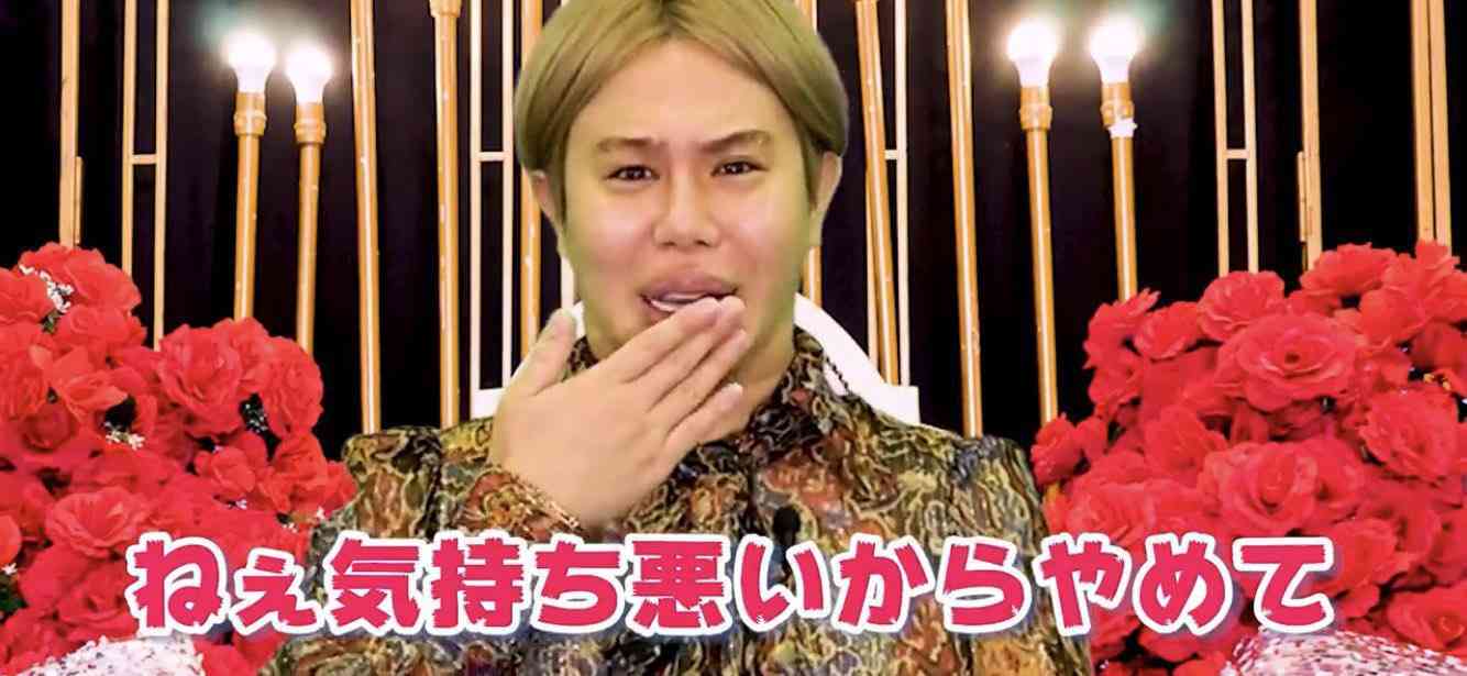痴漢対処法
