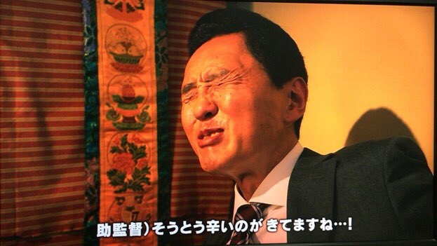 ドラマ「孤独のグルメ」を語りたい