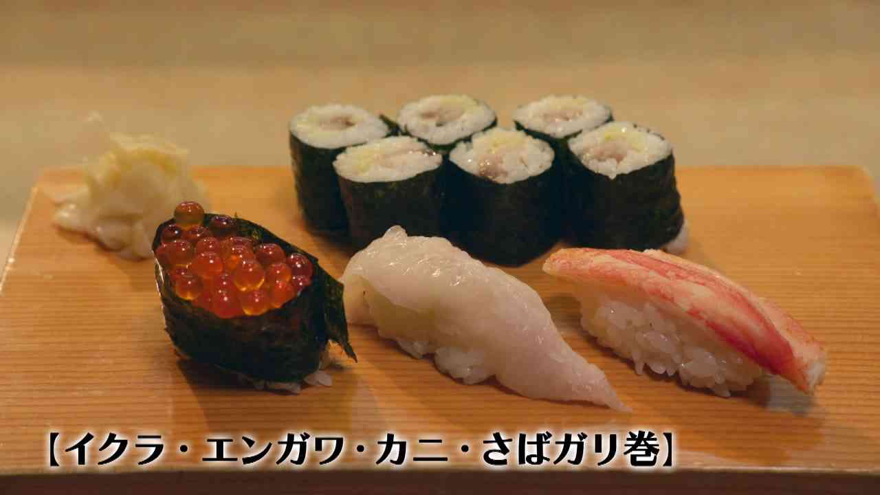 ドラマ「孤独のグルメ」を語りたい