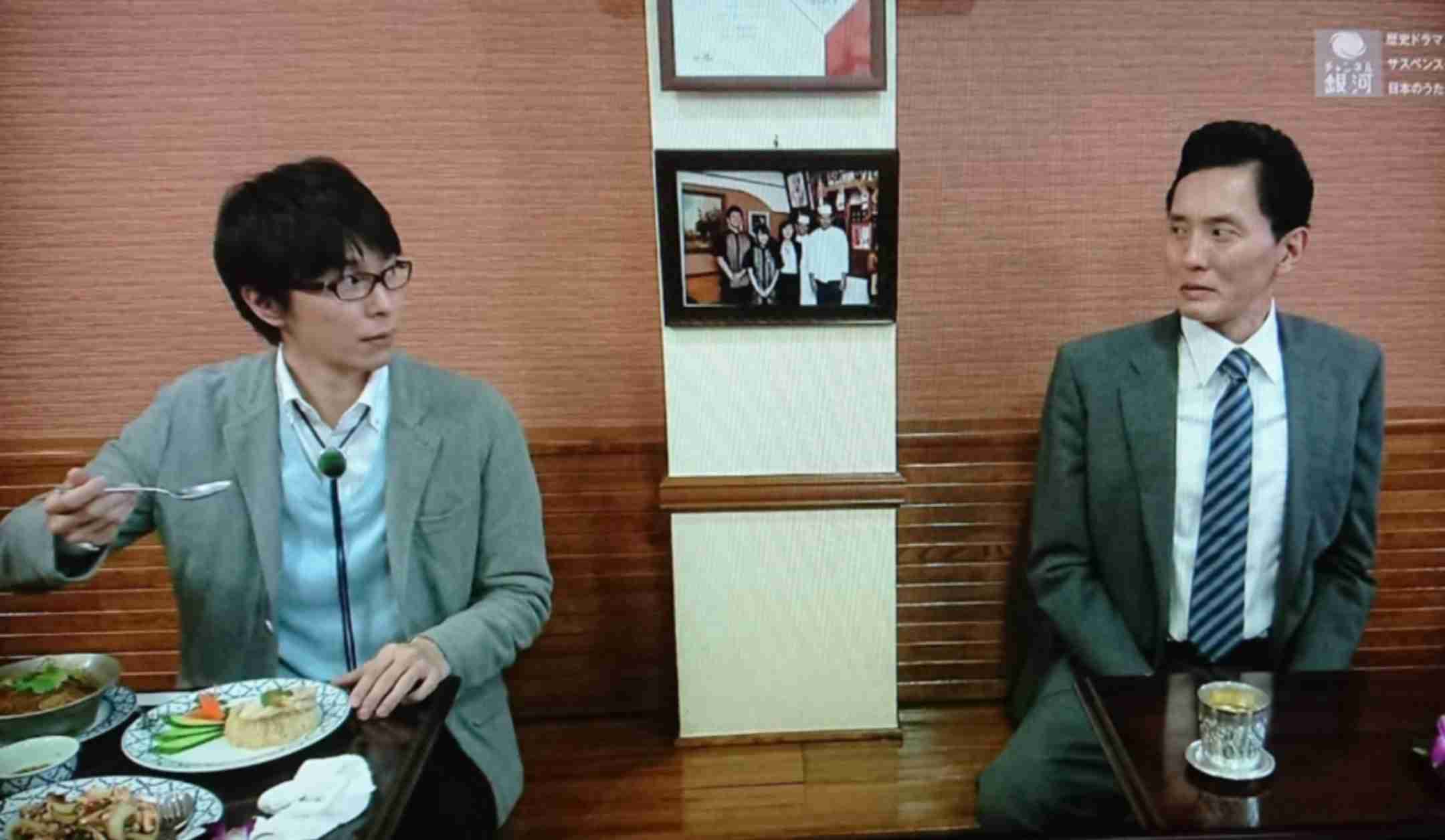 ドラマ「孤独のグルメ」を語りたい