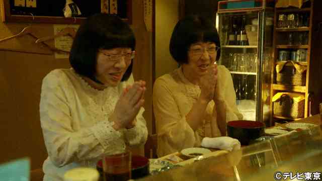 ドラマ「孤独のグルメ」を語りたい