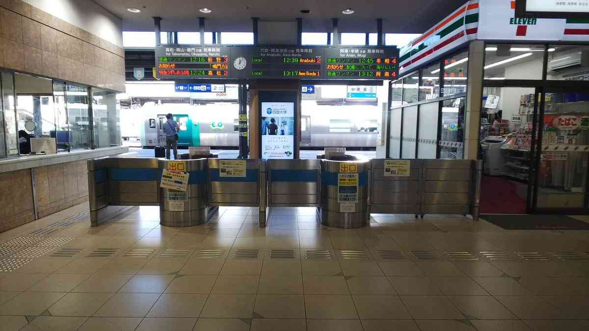 Suica「空白県」ついに解消、始発に合わせ利用の11歳「小学1年から待っていた」