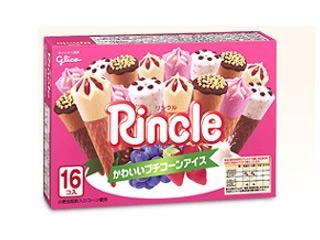 【復活希望】子どもの頃好きだったおやつ