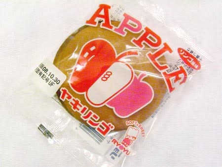 【復活希望】子どもの頃好きだったおやつ