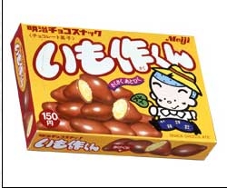 【復活希望】子どもの頃好きだったおやつ