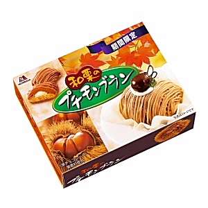 【復活希望】子どもの頃好きだったおやつ