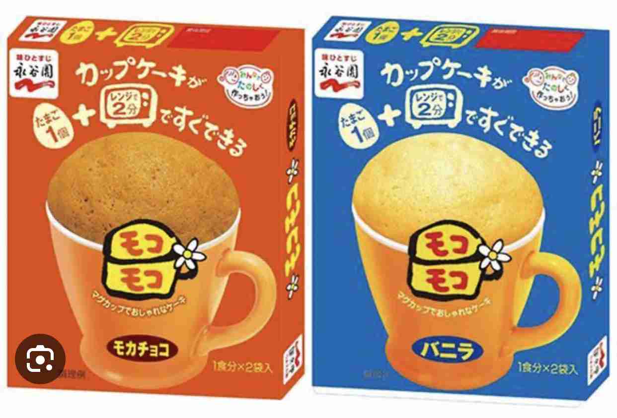 【復活希望】子どもの頃好きだったおやつ