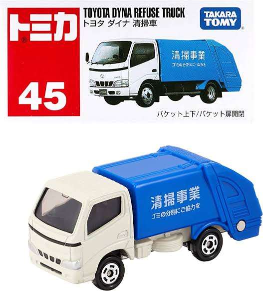 ゴミ収集車が大好きな1歳男児のために、作業員らが心温まるサプライズ(英)