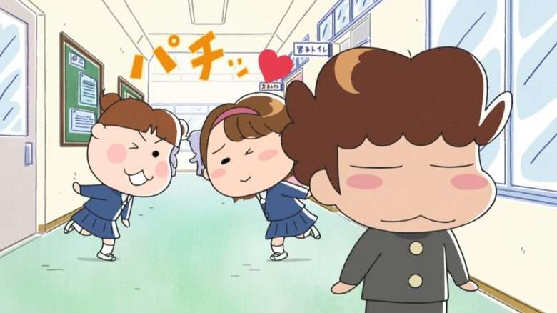 モテるお子さんをお持ちの方