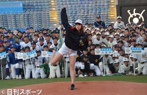 モテるお子さんをお持ちの方