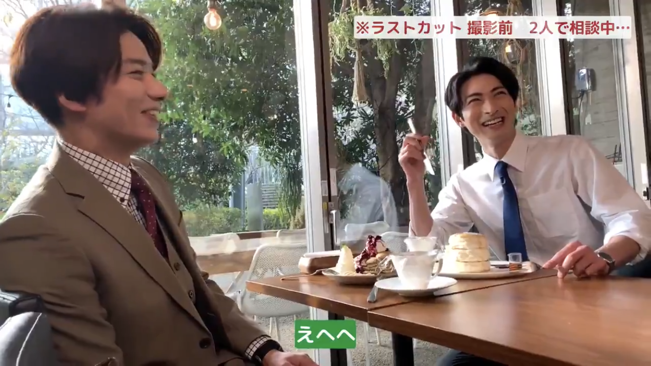 ドラマ「オールドファッションカップケーキ」好きな人!