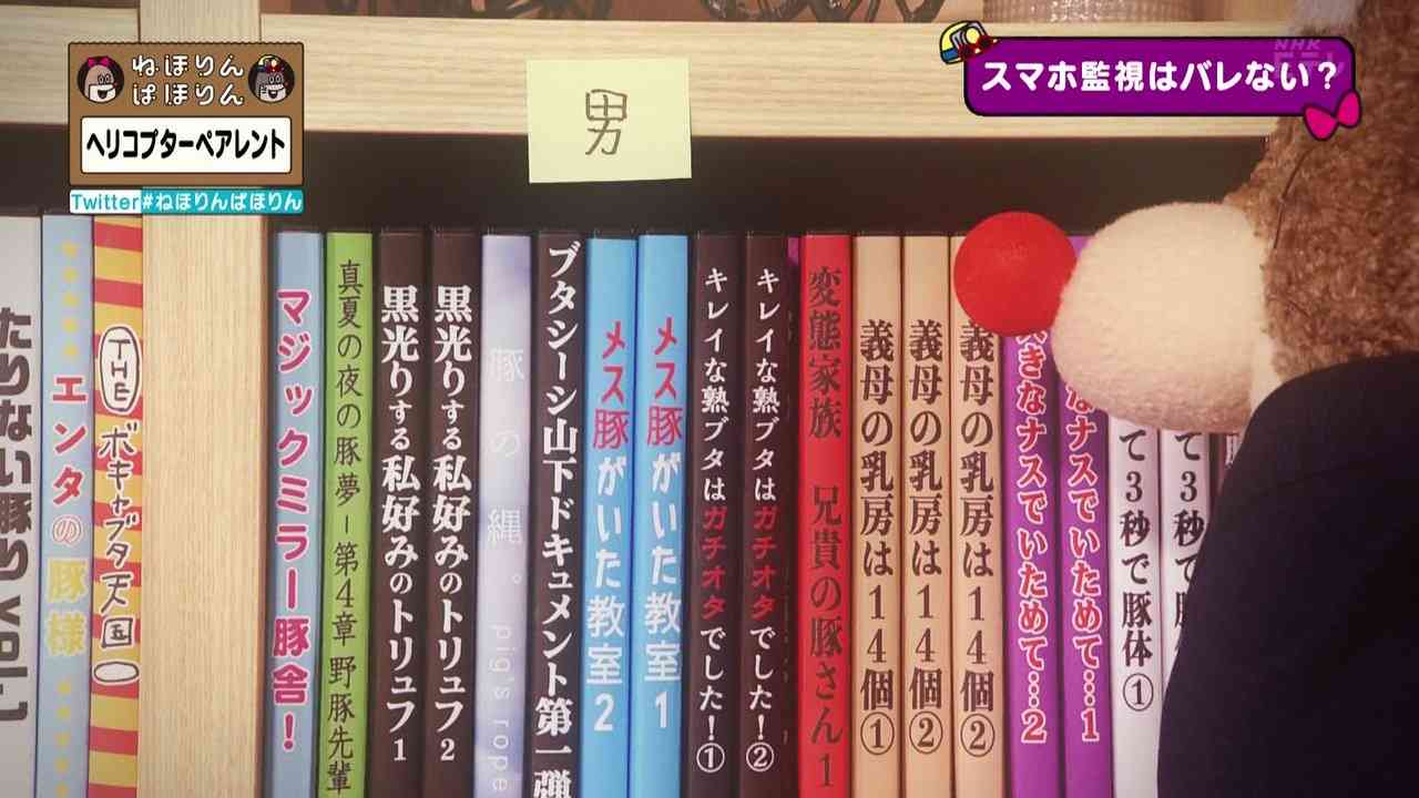 5秒で考えた自己啓発本のタイトルを書くトピ