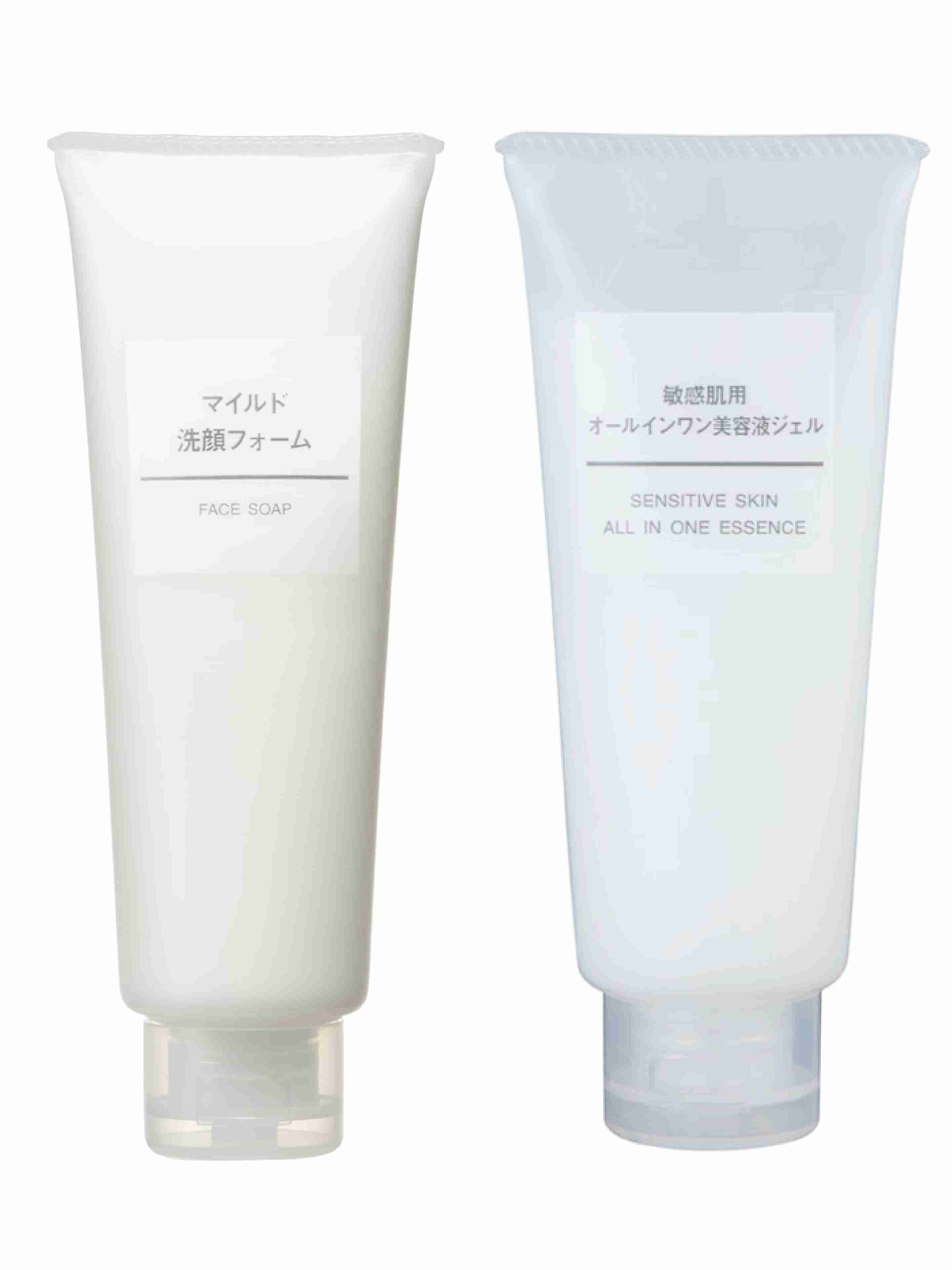 【スキンケア】肌質改善した方！【薬】