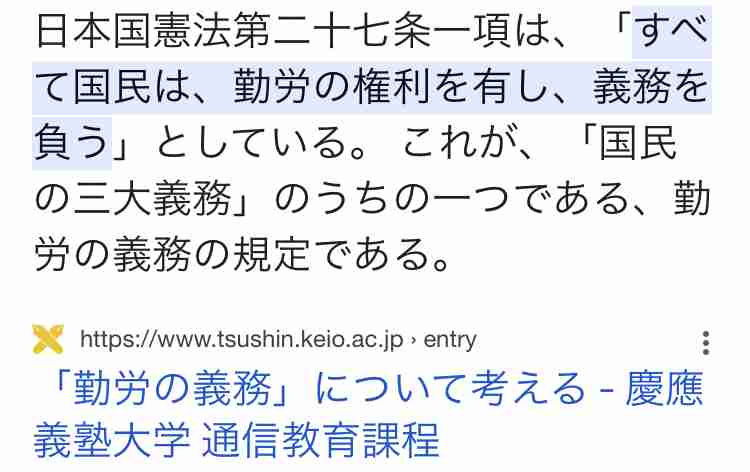 オランダ人の“幸福度“が高いワケ。教育移住した日本人女性が感じた、日本との“休み方”の大きな違い